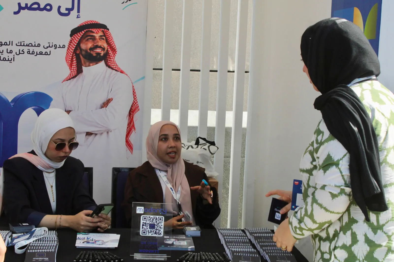 البوث وجدار مدونتي وزوّار