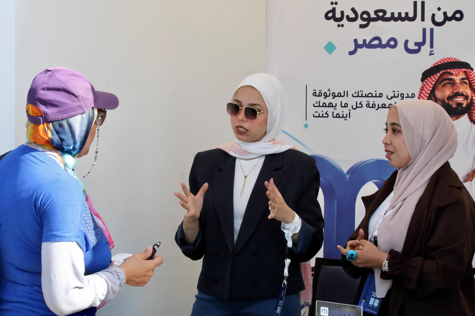 حوار عند بوث مدونتي