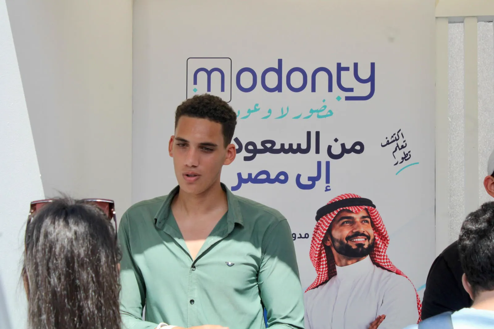 فريق مدونتي في البوث