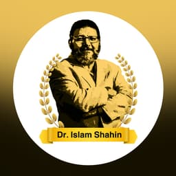 عيادات شاهين للطب النفسي