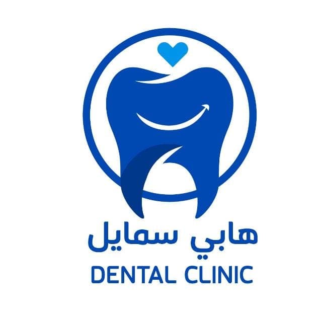 هابي سمايل dental clinic