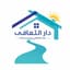 دار التعافي للطب النفسي والإدمان