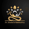 عيادات دكتور خالد الدخاخني