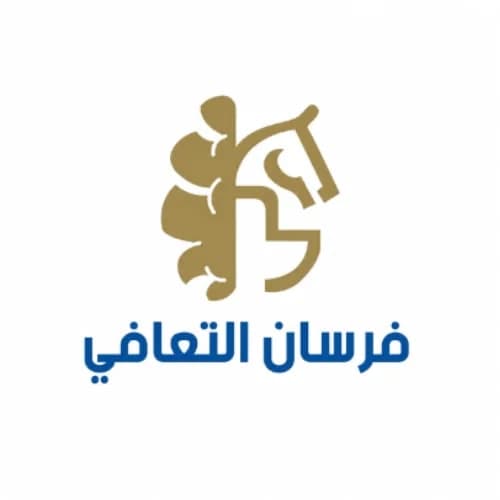 مؤسسة فرسان التعافي