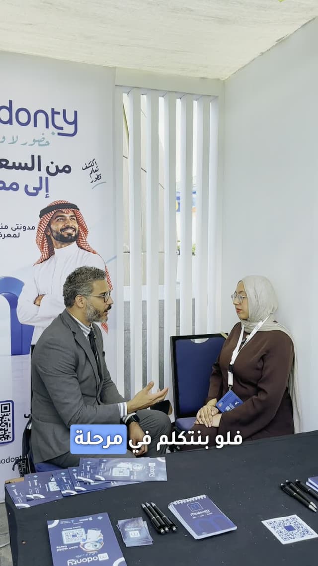 طارق بدر