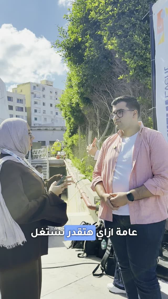 عمر إمام