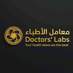 مختبرات الأطباء