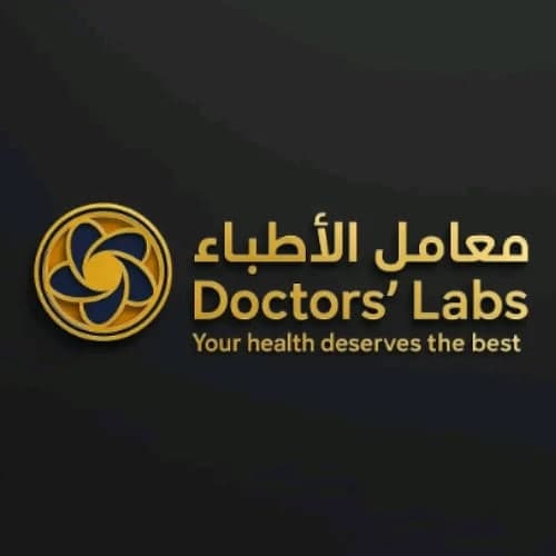 مختبرات الأطباء