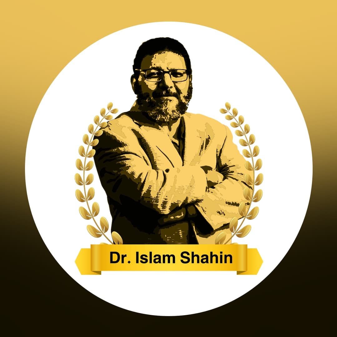 عيادات شاهين للطب النفسي