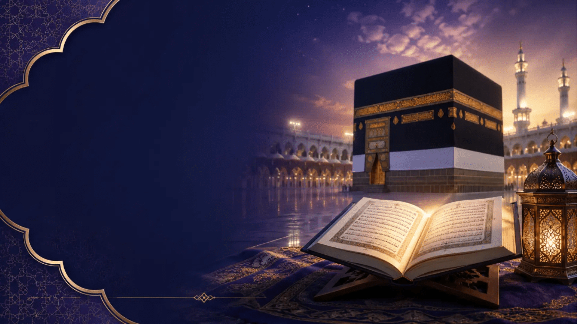 كل ما تريد معرفته عن العام الهجري الجديد 1448هـ